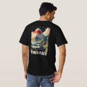 Fuji spirit tシャツ (裏面フル)