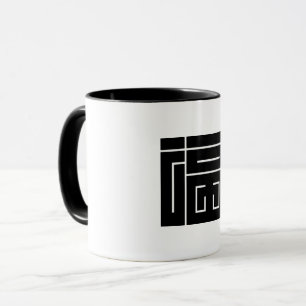 FUKUの四角キャラクター マグカップ