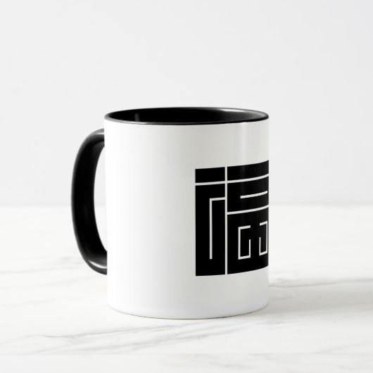 FUKUの四角キャラクター マグカップ (正面左)