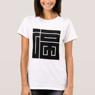FUKUの四角キャラクター Tシャツ