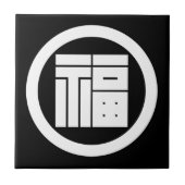 FUKUの角キャラクター タイル (正面)