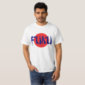 FukuのTシャツ Tシャツ (正面フル)
