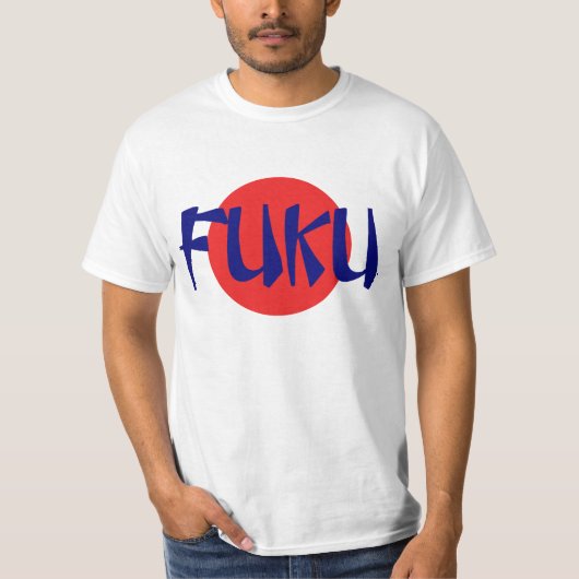 FukuのTシャツ Tシャツ (正面)