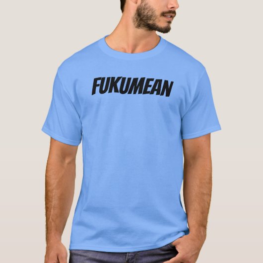 FUKUMEAN Tシャツ (正面)