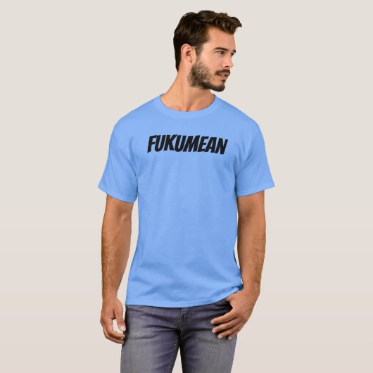 FUKUMEAN Tシャツ (正面フル)