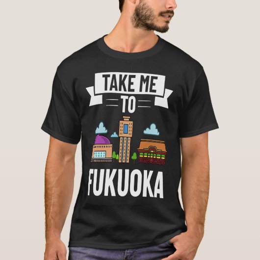 Fukuoka Japan City Skyline Map Travel Tシャツ (正面)