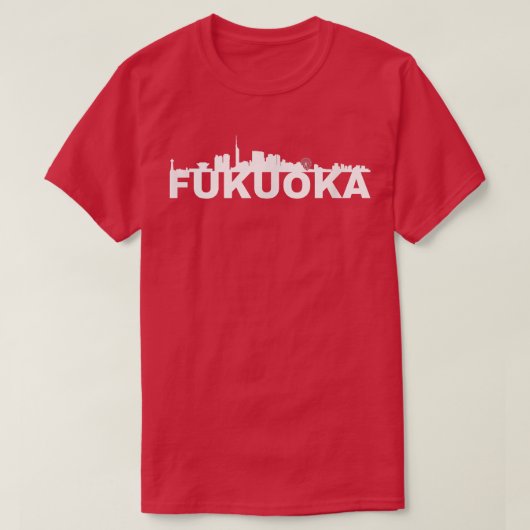Fukuoka Japan City Skyline Silhouette Outline Sket Tシャツ (デザイン正面)