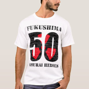 Fukushima 50 Shirt Tシャツ