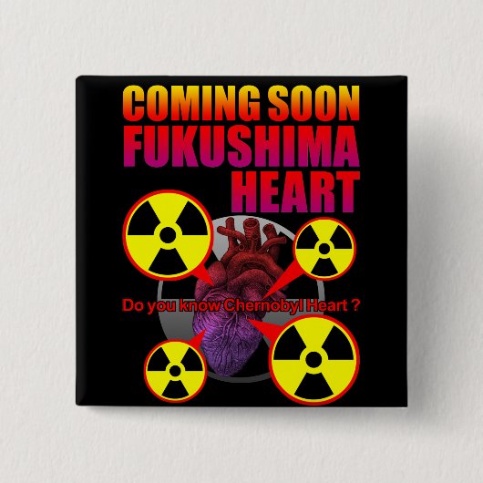 Fukushima heart 缶バッジ (正面)