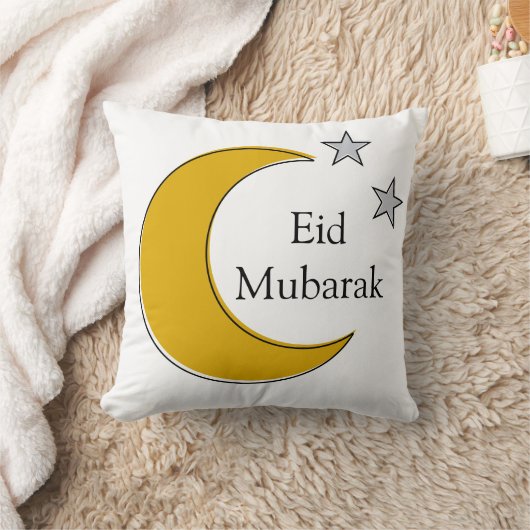 Fully Customizable Eid Mubarak Pillow クッション (ブランケット)