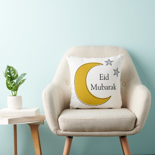 Fully Customizable Eid Mubarak Pillow クッション (椅子)