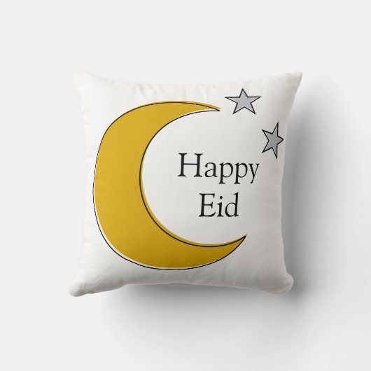 Fully Customizable Eid Mubarak Pillow クッション (裏面)