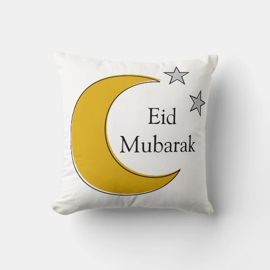 Fully Customizable Eid Mubarak Pillow クッション (正面)