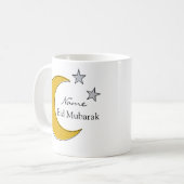 Fully Customizable Eid Mug -Eid Mubarak Coffee Cup コーヒーマグカップ (正面左)