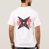 Fuma Tシャツ (裏面)