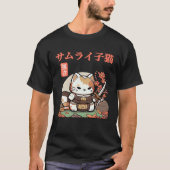 Fun and Quirky Samurai Cat Graphic for Little Adve Tシャツ (正面)