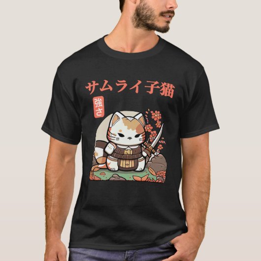 Fun and Quirky Samurai Cat Graphic for Little Adve Tシャツ (正面)