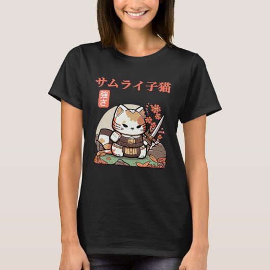 Fun and Quirky Samurai Cat Graphic for Little Adve Tシャツ (正面)