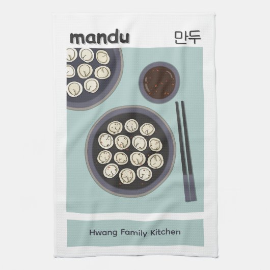 Fun Asian Food New Year Korean Dumpling Poster キッチンタオル (縦)
