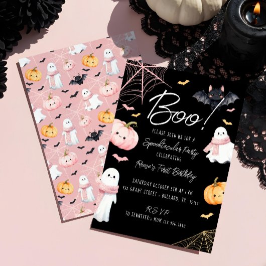 Fun Boo! Spooktacular Halloween Birthday Party 招待状