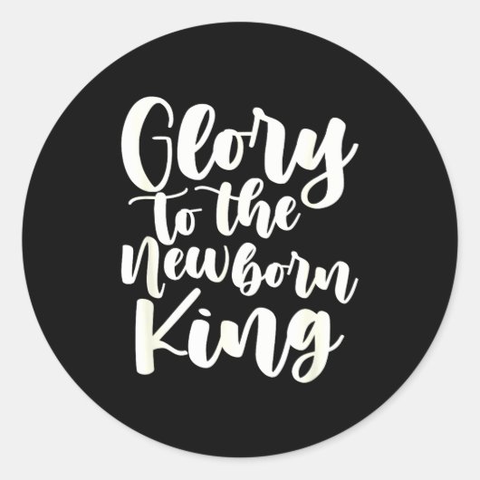 Fun Christmas Holiday Saying Religious Christian E ラウンドシール (正面)