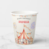 Fun Cute Red Circus Kids Birthday 紙コップ (正面)