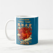 Fun Fire Horse 2026 Lunar New Year Energy Adventur コーヒーマグカップ (左)