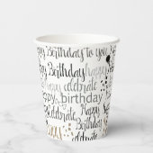 Fun Happy Balloons Birthday 紙コップ (裏面)