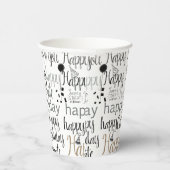 Fun Happy Balloons Birthday 紙コップ (右)