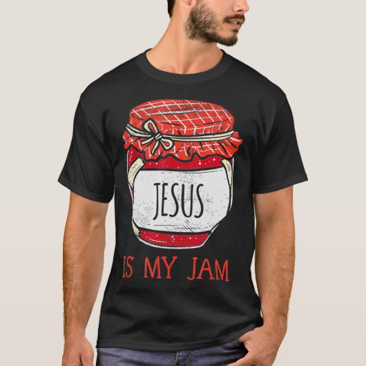 Fun Inspirational Religious Meme  Cute Jesus Is My Tシャツ (正面)