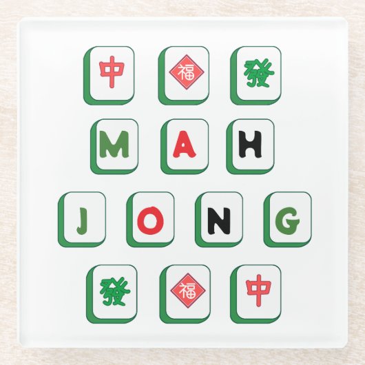 Fun mahjong lover green and red mah jongg tile ガラスコースター (正面)