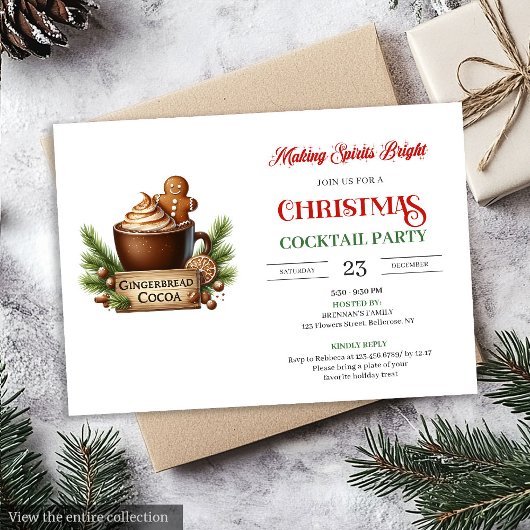 Fun Red Green Festive Cocktails Party Invitation 招待状