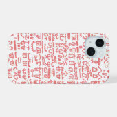 Funda para iPhone / iPad 15ケース (裏面横)