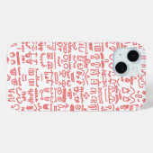 Funda para iPhone / iPad Case-Mate iPhoneケース (裏面 (横))