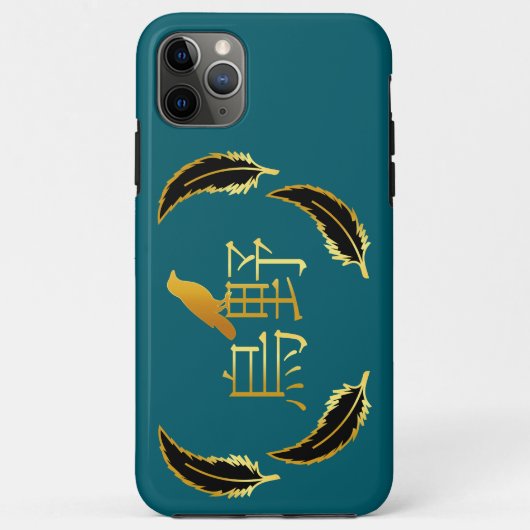 Funda para iPhone / iPad Karazuno  Case-Mate iPhoneケース (裏面)