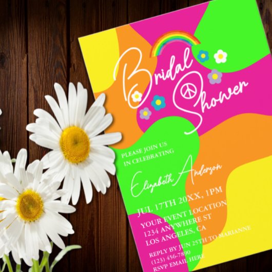 Funky Retro Bridal Shower 招待状