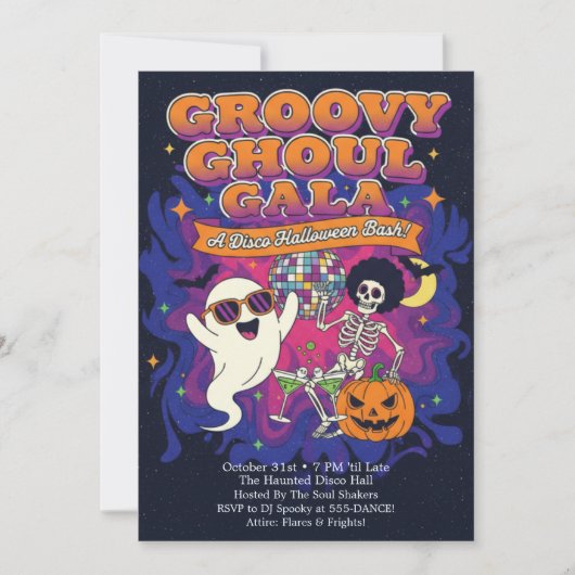 Funky Retro Groovy Ghoul Gala Disco Halloween  招待状 (正面)