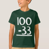 Funny 67 Math Tシャツ (正面)