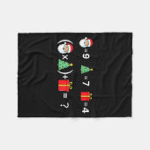 Funny 67 Meme Christmas Math Teacher Santa Six Sev フリースブランケット (正面(横))