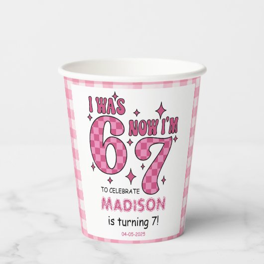 Funny 7th Birthday | “I Was 6, Now 7” Party 紙コップ (裏面)