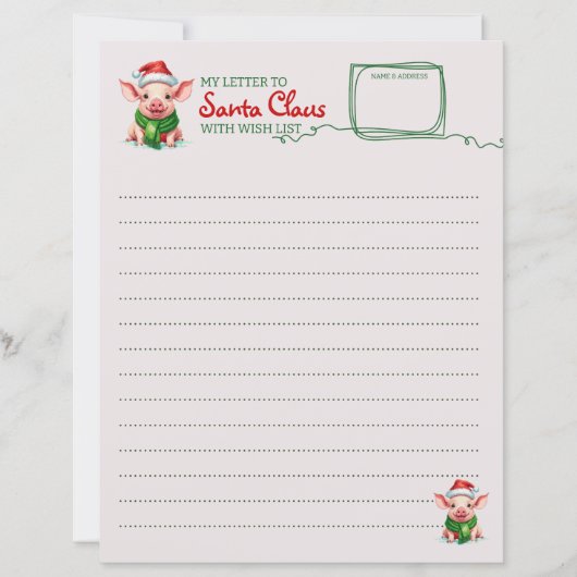Funny Animal Christmas Favorites - Piglet 2 (正面)