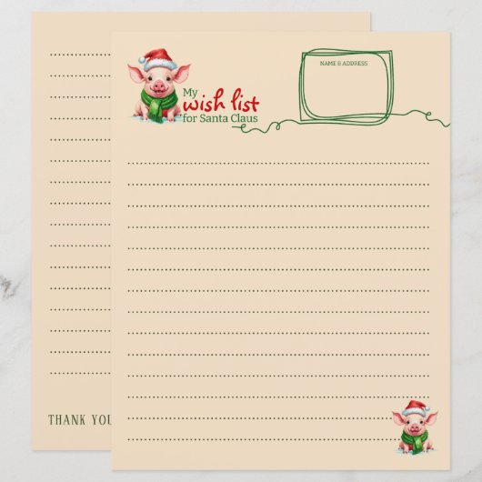 Funny Animal Christmas Favorites - Piglet 2 (正面/裏面)