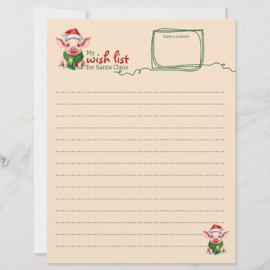 Funny Animal Christmas Favorites - Piglet 2 (正面)