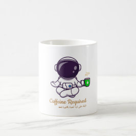 Funny Astronaut Yoga Coffee Mug –Caffeine Required コーヒーマグカップ