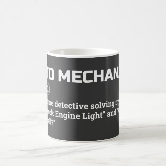 Funny Auto Mechanic Coffee Cup コーヒーマグカップ (中央)