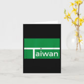 Funny Badminton Match New Taiwan Flag Alternative  カード (黄色い花)