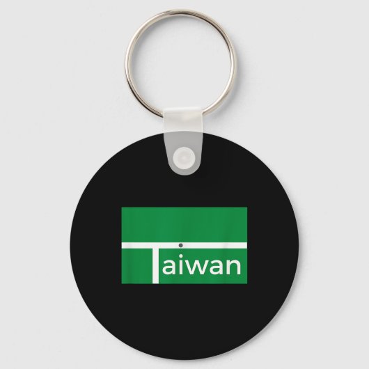 Funny Badminton Match New Taiwan Flag Alternative  キーホルダー (正面)