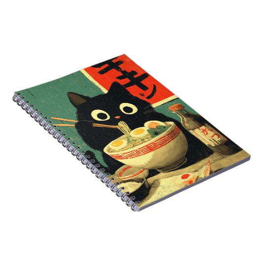 Funny Black Cat Eating Ramen ノートブック (右側)