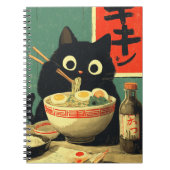 Funny Black Cat Eating Ramen ノートブック (正面)