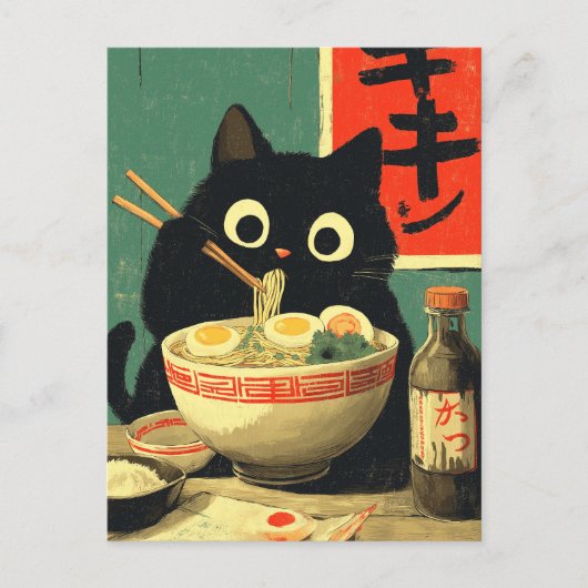 Funny Black Cat Eating Ramen ポストカード (正面)